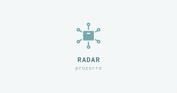 Radar PROzorro – сервіс моніторингу електронних торгів